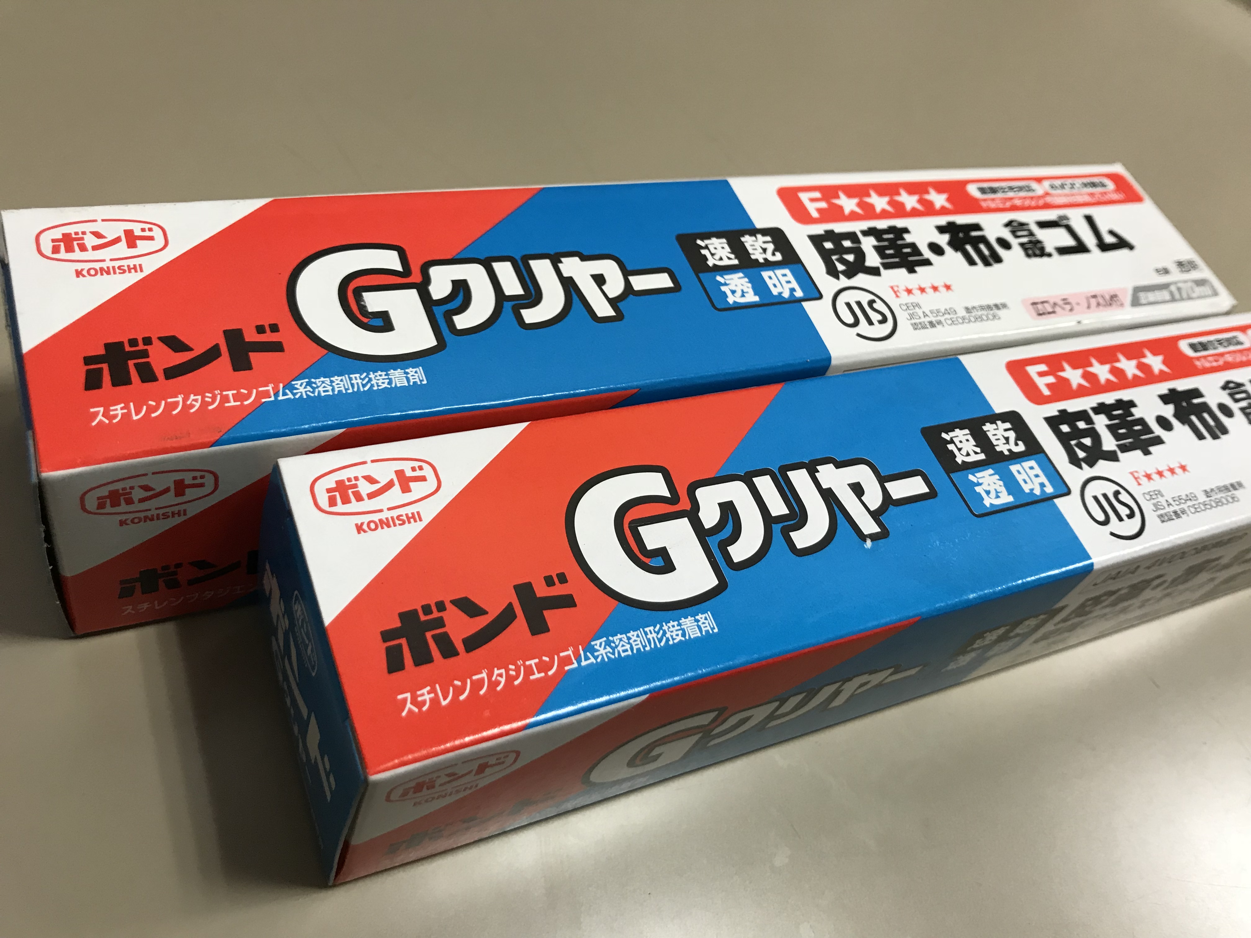 箱売り コニシ ボンド G１７ 170ml 60本入 #13041 - 2